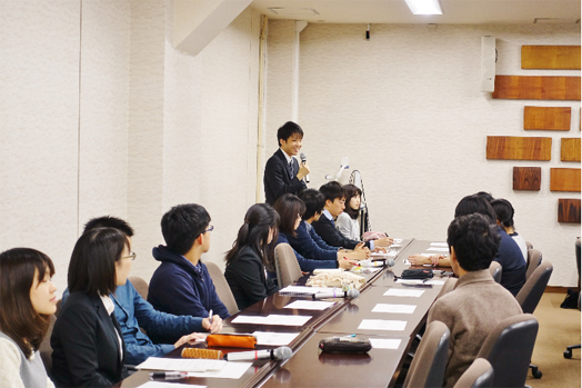 報告会