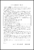 ۈ牀p̂肢1128.jpg
