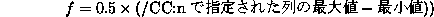 displaymath572