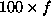 tex2html_wrap_inline614
