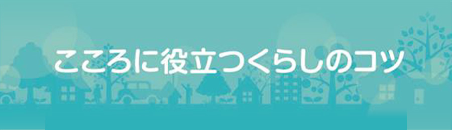 ɖ𗧂炵̃Rc
