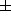 tex2html_wrap_inline271