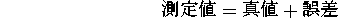displaymath97