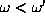 tex2html_wrap_inline510