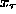tex2html_wrap_inline555