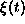 tex2html_wrap_inline232