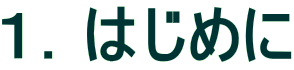 PD͂߂