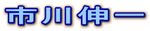 sL
