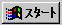 uX^[gv