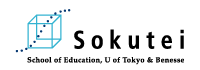 SOKUTEI