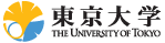 東京大学 The University of Tokyo